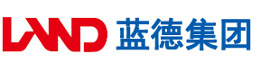 日韩大逼人人揉揉安徽蓝德集团电气科技有限公司